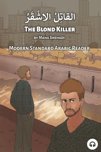 Cover image for The Blond Killer