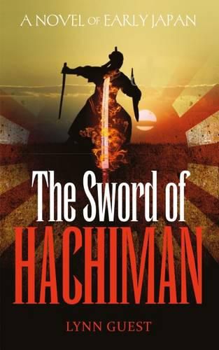 Cover image for The Sword of Hachiman