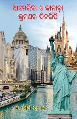 Cover image for America O Canada Bhramanara Dinalipi