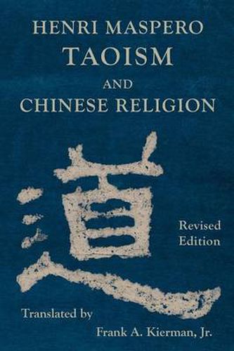 Cover image for Taoism and Chinese Religion