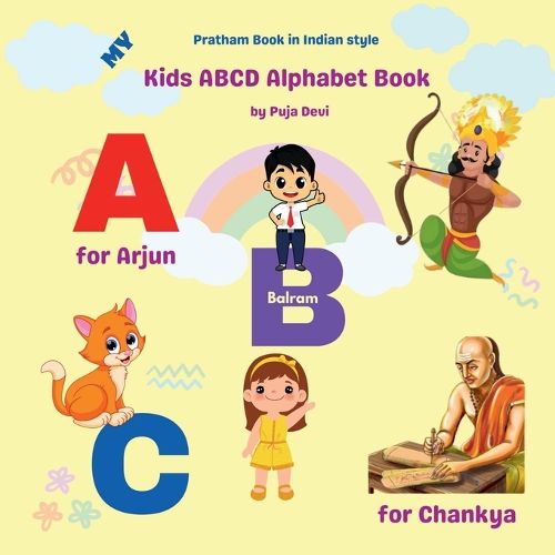 Cover image for Kids ABCD Alphabet Book