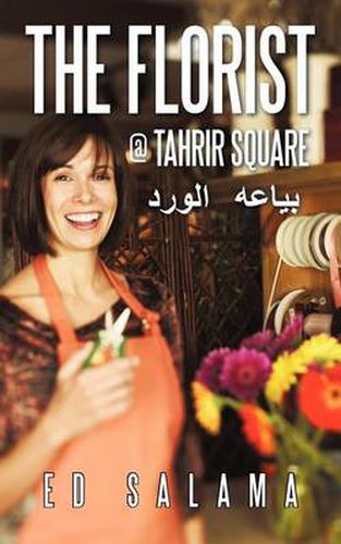 Cover image for The Florist @ Tahrir Square