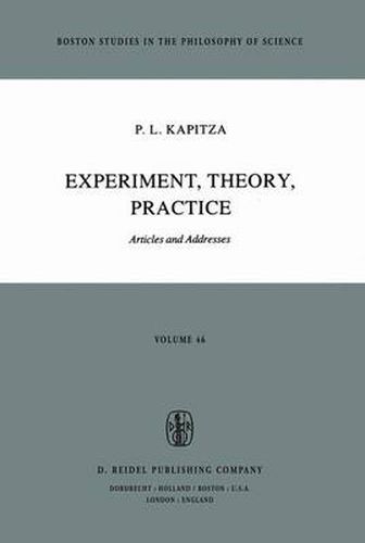 Cover image for Experiment, Theory, Practice: Articles and Addresses