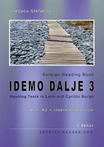 Cover image for Serbian Reading Book "Idemo dalje 3"