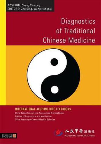 Cover image for Diagnostics of Traditional Chinese Medicine