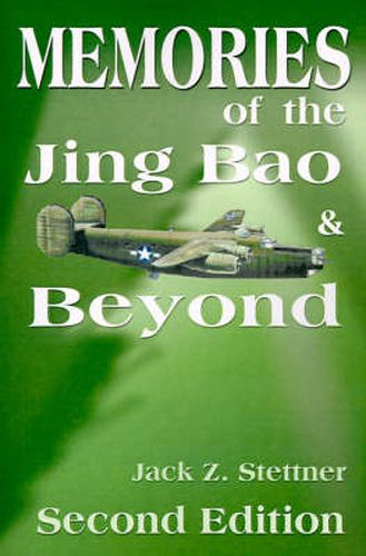 Cover image for Memories of the Jing Bao and Beyond