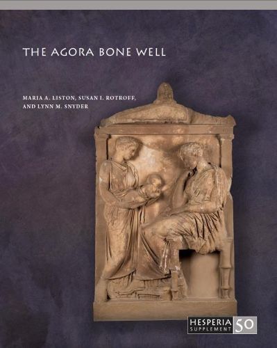 The Agora Bone Well