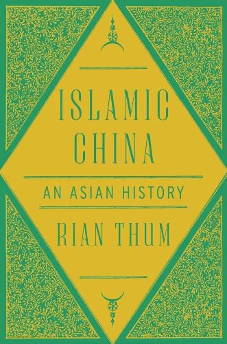Cover image for Islamic China