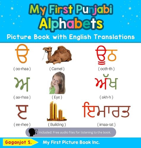 Cover image for My First Punjabi Alphabets Picture Book with English Translations: Bilingual Early Learning & Easy Teaching Punjabi Books for Kids