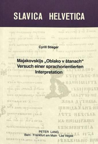 Cover image for Majakovskijs -Oblako V Stanach-: Versuch Einer Sprachorientierten Interpretation