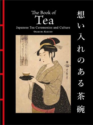 Cover image for The Book of Tea