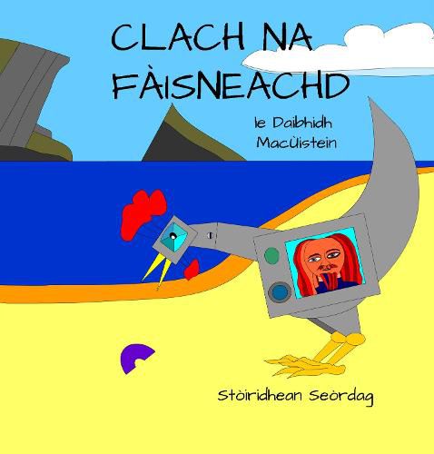 Clach Na Faisneachd