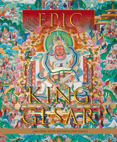 Cover image for The Epic of King Gesar