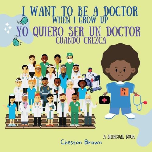 Cover image for I Want To Be A Doctor