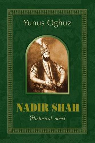 Cover image for Nadir Shah