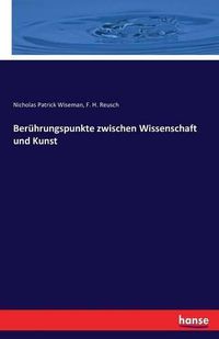 Cover image for Beruhrungspunkte zwischen Wissenschaft und Kunst