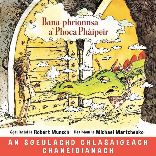 Cover image for Bana-phrionnsa a' Phoca Phaipeir