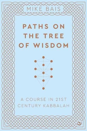Paths on the Tree of Wisdom