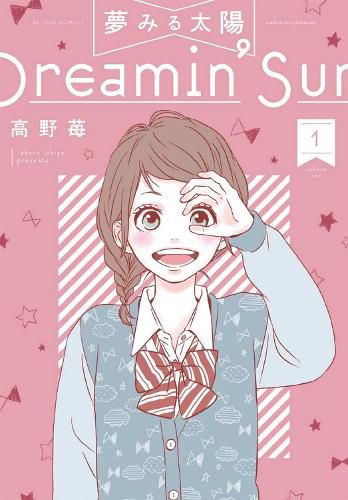 Cover image for Dreamin' Sun Vol. 1