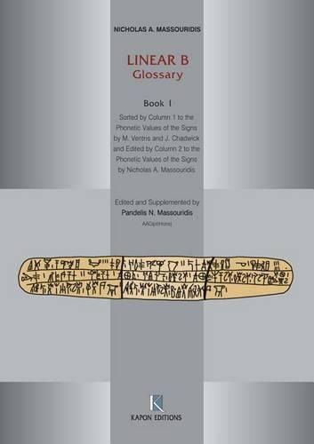 Cover image for Linear B Glossary: Not Sold Separately (See Linear B Set of Three Books)