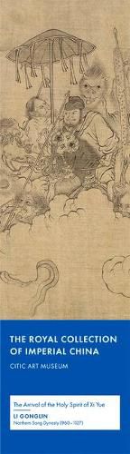 Cover image for The Arrival of the Holy Spirit of XI Yue