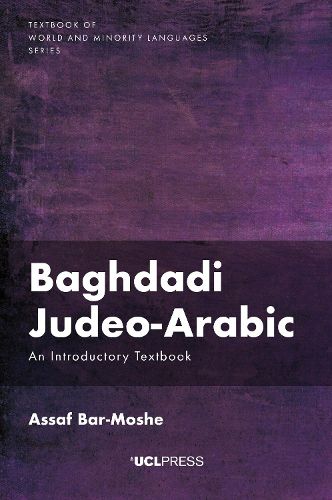 Cover image for Baghdadi Judeo-Arabic