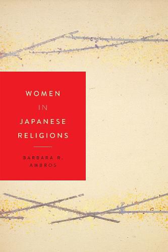 Cover image for Women in Japanese Religions