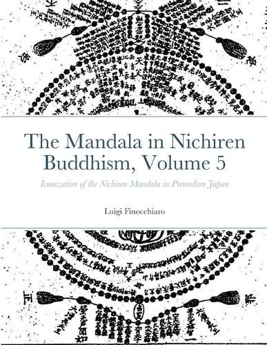 Cover image for The Mandala in Nichiren Buddhism, Volume 5