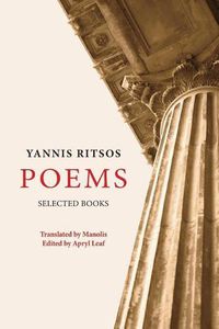 Cover image for Yannis Ritsos - Poems