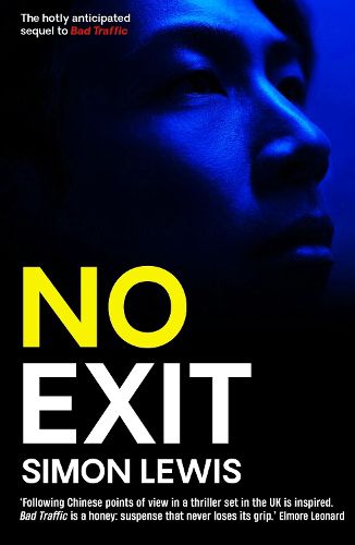 Cover image for No Exit