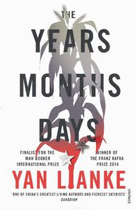 Cover image for The Years, Months, Days
