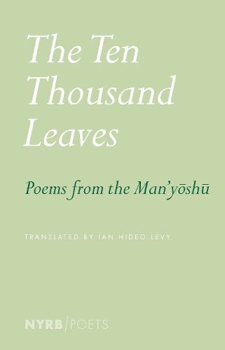 Cover image for The Ten Thousand Leaves