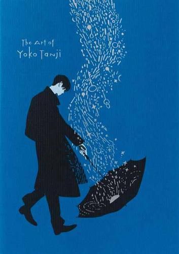 Cover image for The Art of Yoko Tanji