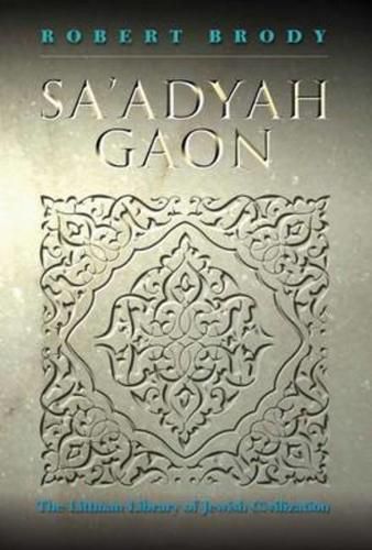 Cover image for Sa'adyah Gaon