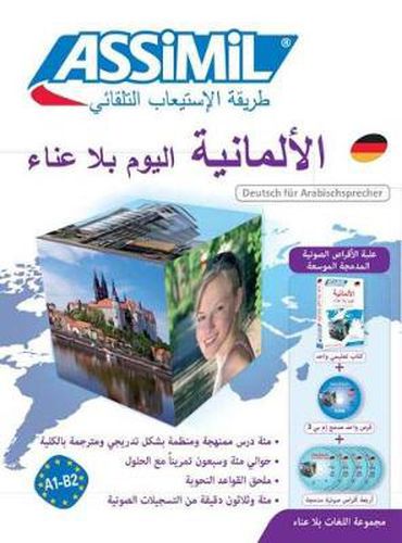 Cover image for Allemand pour Arabes (Super Pack)