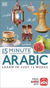 Cover image for 15 Minute Arabic