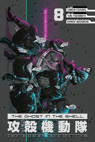 Cover image for The Ghost in the Shell: The Human Algorithm 8
