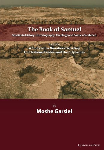 Cover image for The Book of Samuel