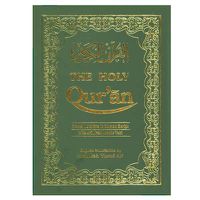 Cover image for The Holy Qur'an: Transliteration in Roman Script with Arabic Text and English Translation