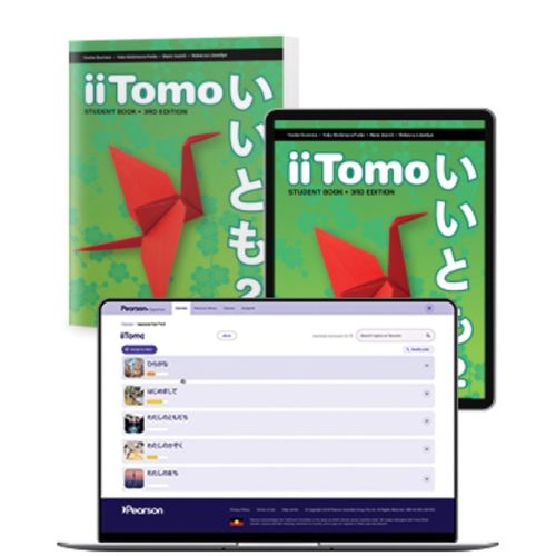 Cover image for iiTomo 2 Student Book with eBook and Digital Hub