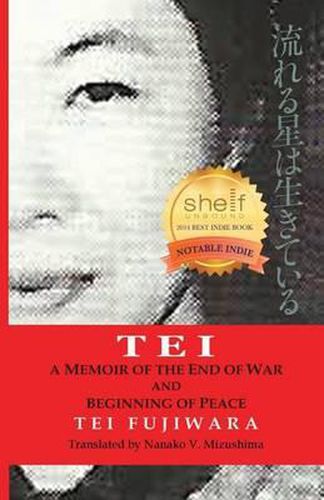 Cover image for Tei