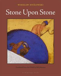 Cover image for Stone Upon Stone