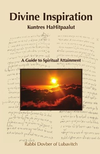 Cover image for Divine Inspiration - Kuntres HaHitpaalut