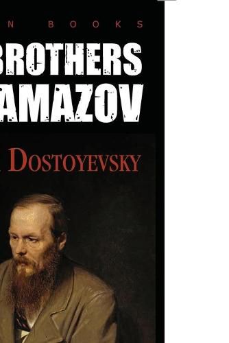 Cover image for The Brothers KARAMAZOV