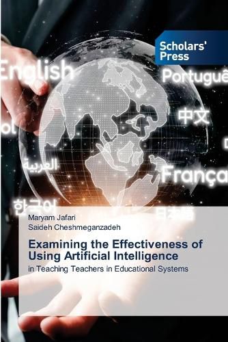 Cover image for Examining the Effectiveness of Using Artificial Intelligence