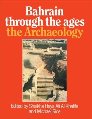 Cover image for Bahrain Through The Ages - Archa