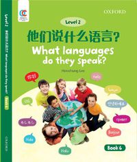 Cover image for What Languages Do They Speak