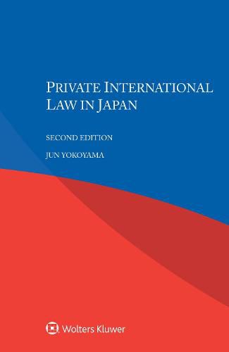 Cover image for Private International Law in Japan