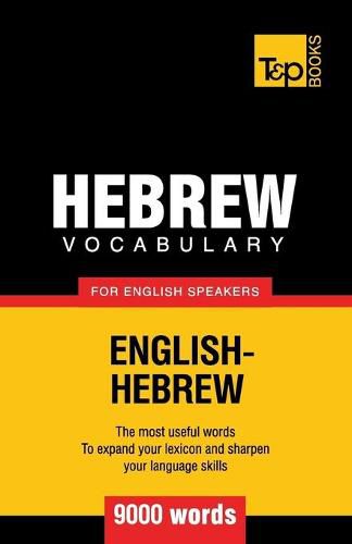 Cover image for Hebrew vocabulary for English speakers - 9000 words