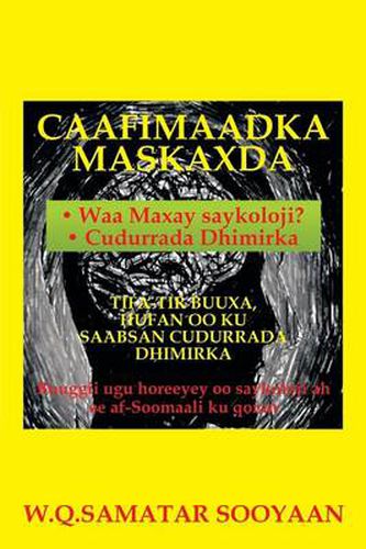 Cover image for Caafimaadka Maskaxda